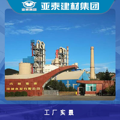明城工厂.jpg