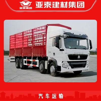 红色车.jpg
