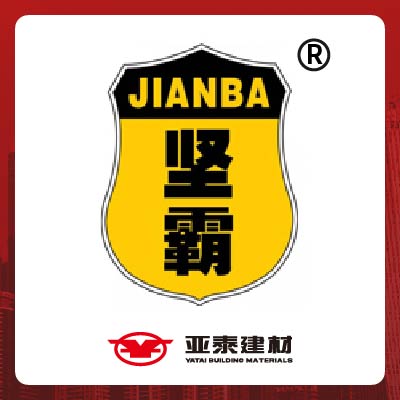 本溪坚霸PC42.5-02.jpg