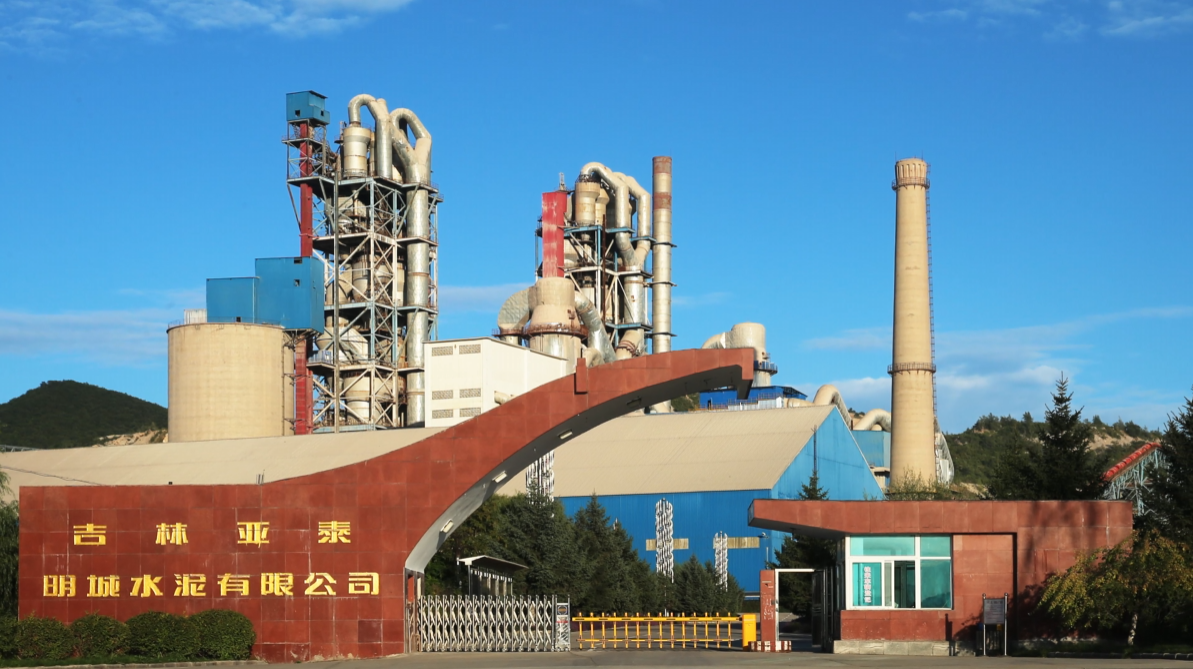 明城小图.jpg