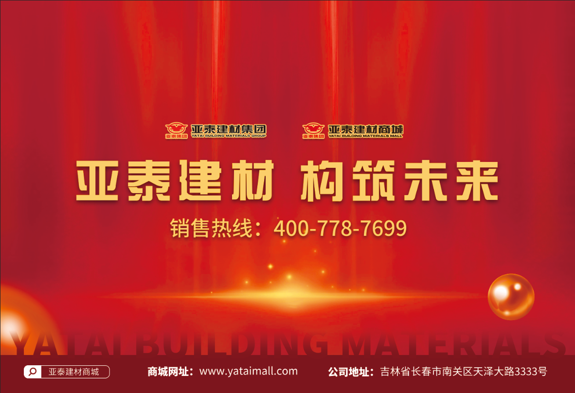 7aa329680ed1bef3194907ed940e8395.png