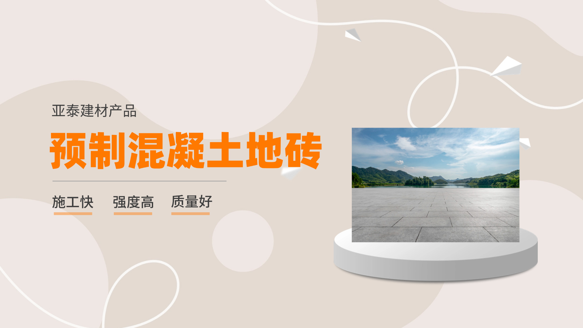 efa394634eb60d19be5d11e22b3a933f.jpg