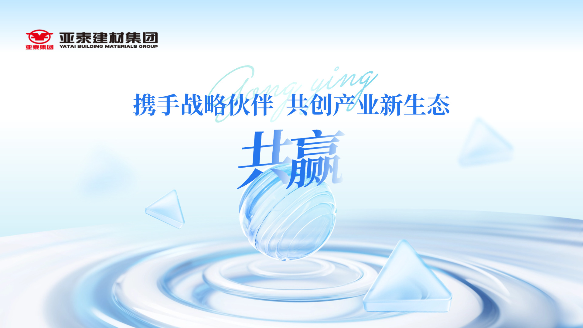 aa81fd8d263c9af30dde7c2688bfed7c.jpg