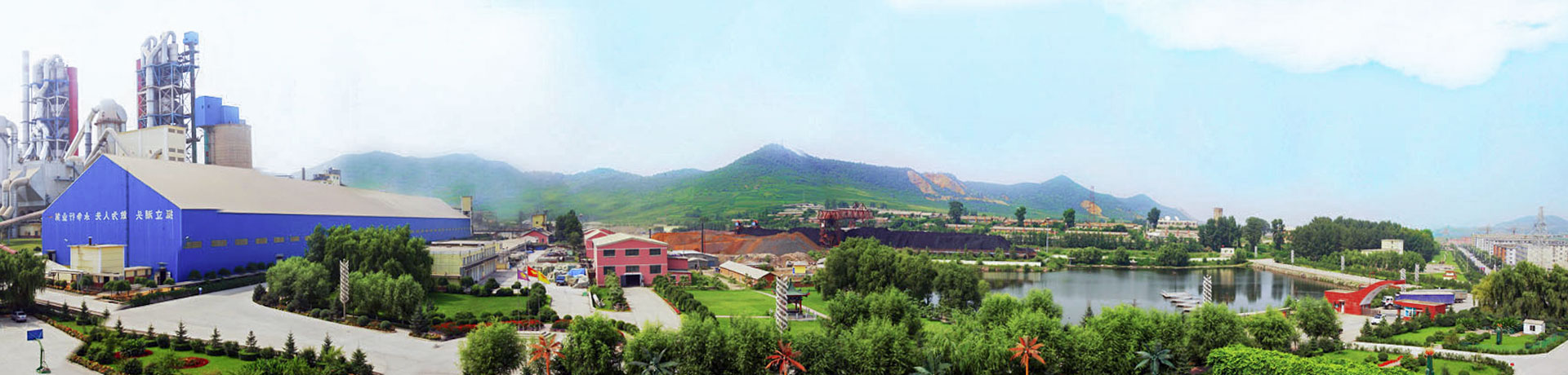 明城.jpg